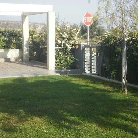 Andreas House Holiday home Limassol